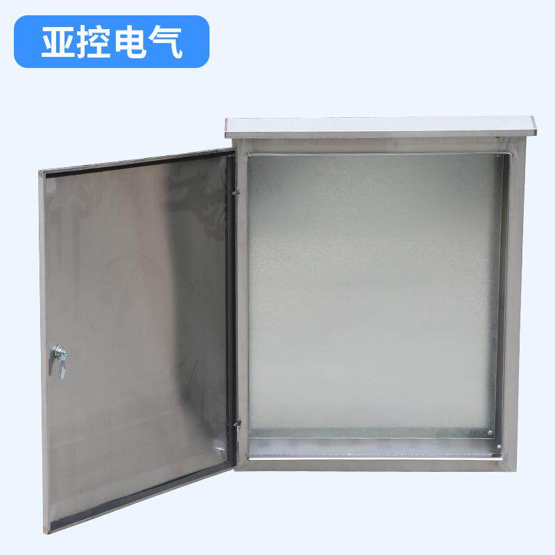 厂家户304不锈表钢配电箱XVS弱电箱室外防水箱挂式监外控电设备箱