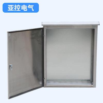 厂家户304不锈表钢配电箱XVS弱电箱室外防水箱挂式监外控电设备箱