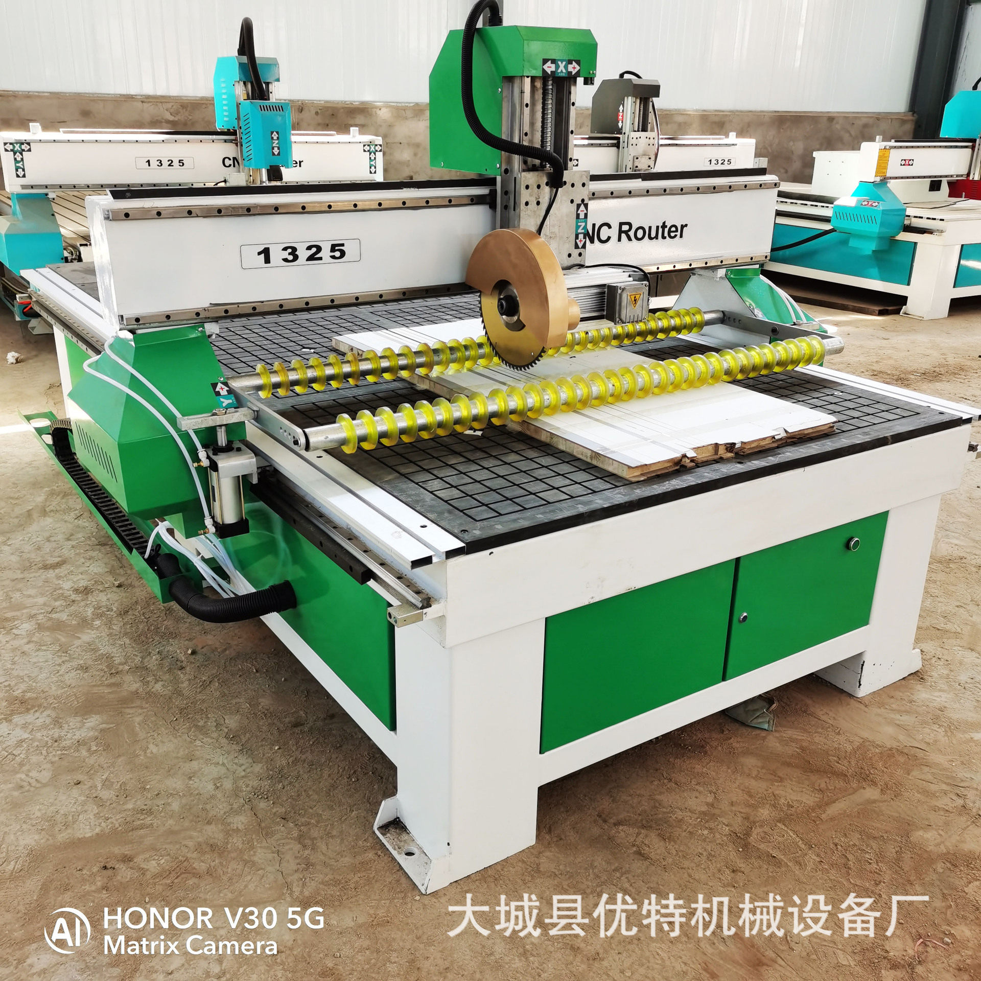 复合板胶合板数控切割机圆盘锯真空吸附木工雕刻机数控锯盘切割机