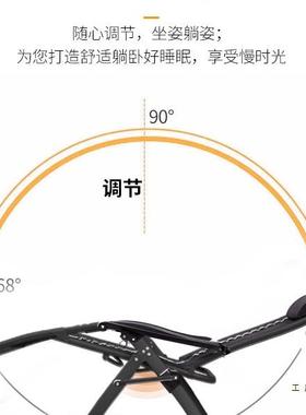 躺椅折午子休靠背办公RIA室躺坐睡多用午睡床家用休闲结叠实椅耐