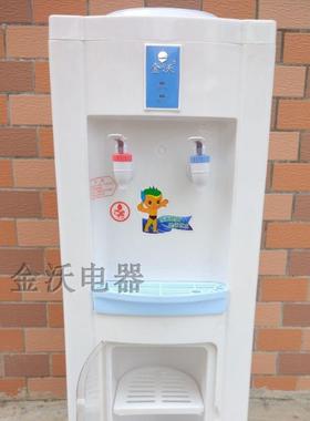 金沃YLR-02H冰立机式桶装水饮水家用厨房温热饮热节能直水工厂