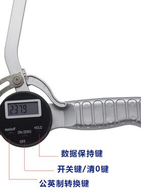 加长数显外卡规0-ltao6999长237m加数显内卡规1卡2.m7-257mm大量