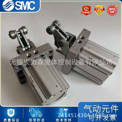 SMC-阻无品牌/挡器气缸RS2H505-3H0BL-QRS2H50-30BMRS20-30BMD