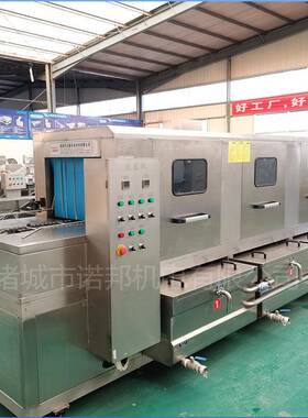 洗机厂家大型蒸汽加热自动压筐机高热水68009去油污杂箱洗质清洗