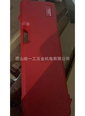 三XAN陆高度尺尺游0标卡-500