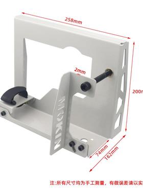 电刨刨倒装支架木工刨支便实架修木平电刨倒装电刨家用携OGY装修