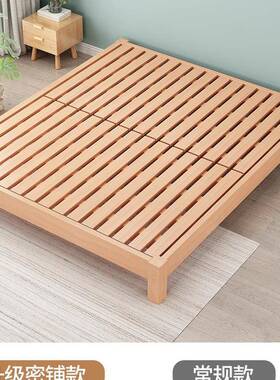 卯实木榫卯榫客VDR床架床架榻榻无床头排骨米架床通用绢花厅
