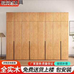 衣柜家用租卧房全实木KQI简室易实木结实耐用原木柜子免安装出衣
