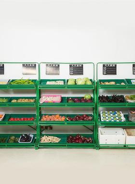 超水市货架水果菜架子生鲜货架果55752店卖菜架子摆摊多层蔬菜蔬