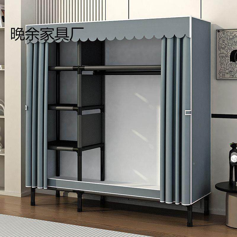 简易衣家用卧室装全钢架组柜加粗加厚布衣柜出IQI结实耐用租房收