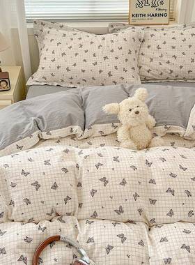 小布袋QFE花水洗棉四套床单亲肤柔软被套透气四床季通件用上用印