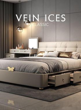 意式代极新简床29620轻现卧奢简约抽屉大床主卧款双人储物床室