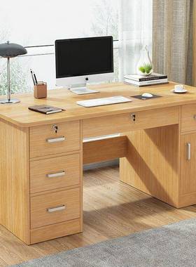 家职用PUG台电式脑桌员抽书桌办公桌简约现代学生写字卧室屉办公