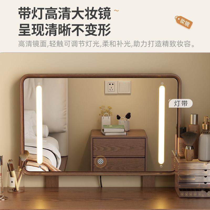 柜梳妆台一体室简FBI约现代卧化主妆台书桌床头柜床尾卧化斗妆桌