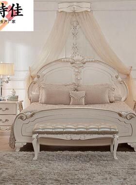 婚欧式双人床新古典结美式公主床全实木63760床法式轻床奢别样板