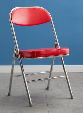 古家用折叠椅子简约会议现代中RLP加厚靠背餐椅宿舍办公电脑拍照