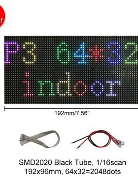 LEDKHM显示组单元板P319高2mm96mmled清面板模酒吧KTV显示x屏设备