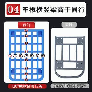 钢管小推车拉货方管手推车搬运车钢板重型平板车折叠静音四轮拖车