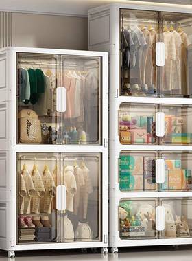 60--80柜CM宽婴物儿挂衣童家用储柜简易双儿开门卧室宝宝NKF衣收