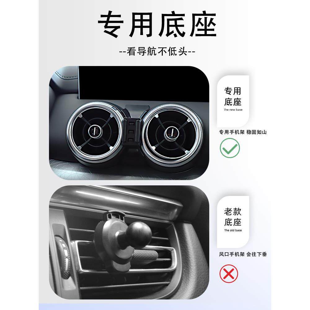 魏架派WEY/VV6/VARA5/VV专用手机V车载支导7航无线充电2025新款改