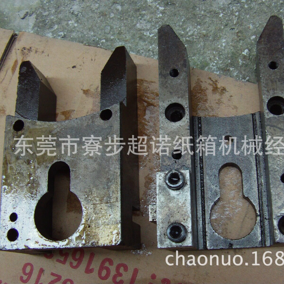 广东打钉机配件外冲盒