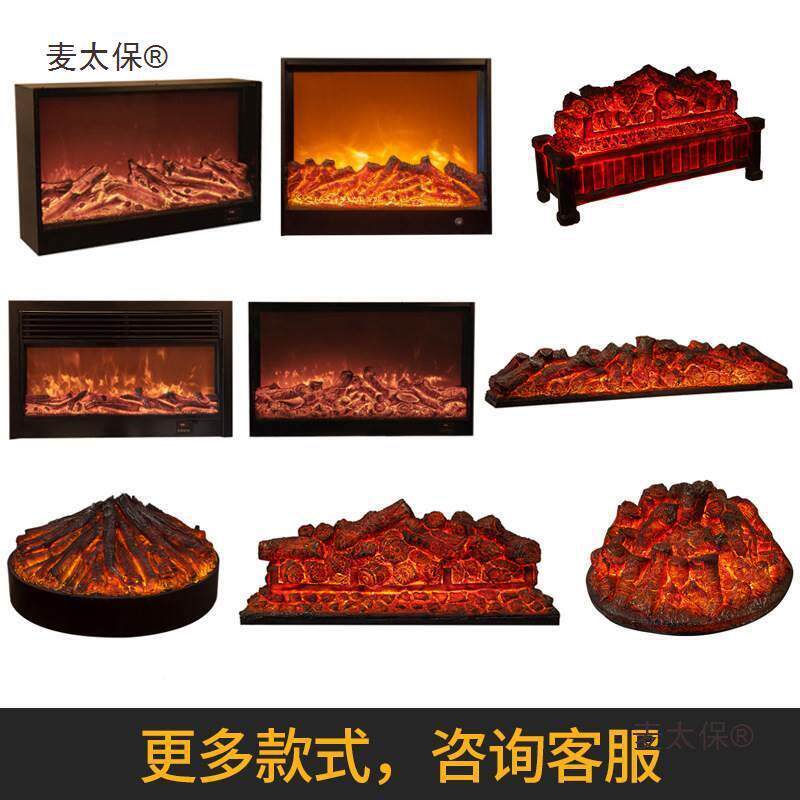 仿真盆炭假火炭造型焰圆形炭炉装NAS饰火篝火烤火火炉麦太保