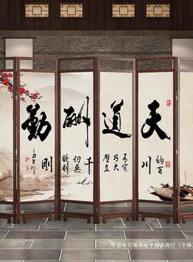 中式实木屏风隔断墙公室折叠移动店用客厅办RHF遮挡玄酒关进门家