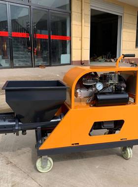 建筑涂机水泥砂浆涂机喷建筑施工火防水ZF211018喷涂水喷防泥喷涂