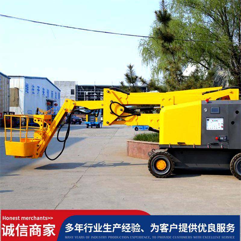 臂高空维作业车全自行曲式升降机10UQQ米620米自行修走式升降平米