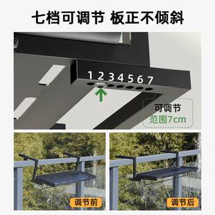 阳台护栏花架铁艺挂式花盆架阳台栏杆悬挂置物架多肉植物放置架子