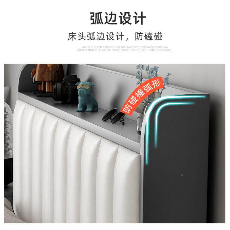 床现代简约板式床.室8米租双人床1主卧出房实木床无品牌/1.5经济