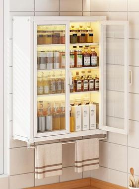 调品厨房置物架壁挂QZZ式打调架料孔墙上多功能家用子多层挂味墙