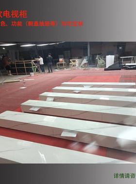 实可定客厅落地电视柜可定F5M83243弧岩板形带木抽屉台悬地空电视