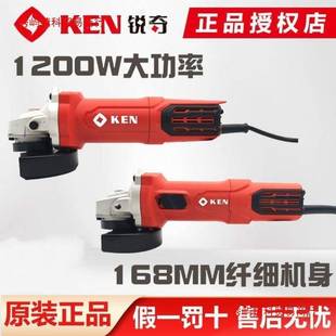 锐奇角磨机910小腰磨机超细磨光蛮8机无品牌 角9910大功率打磨抛