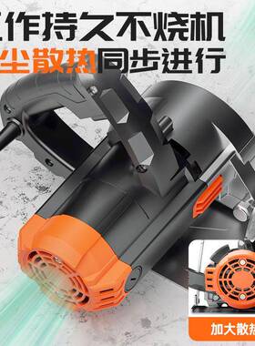 切割机云石机便石材砖切割RIJ机多瓷功能家用携木工手提电锯开式