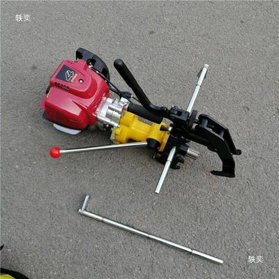 内燃钢孔轨钻DMM机NZG3-1型铁路用手提轨钢汽油打孔机空心钻头钻