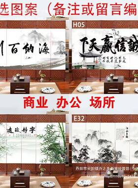 中式屏风断隔墙客厅折ISS可室移动简约现代卧室遮挡板叠办公简易