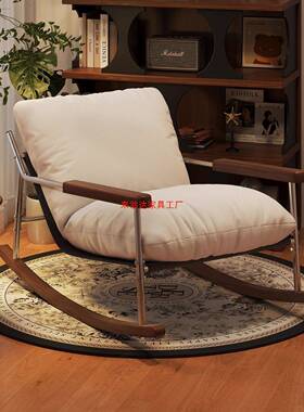 摇摇椅LER复古风客厅单人沙椅发人成躺椅摇懒人沙发阳台休闲椅逍