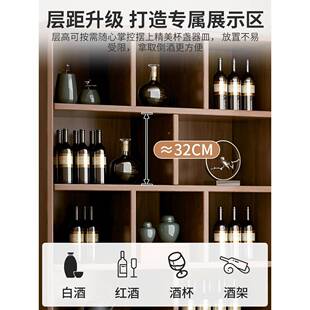 实木生态板酒新柜靠0物墙客AGB厅置展示柜商用酒架225年新款家用