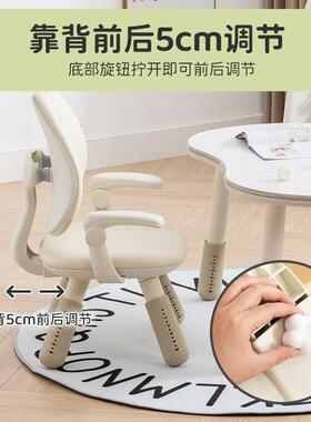 儿童椅子带背IIT可靠升降宝可室调写字椅小孩宝幼儿家用卧学习