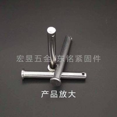 240pcs M3 M4 M5  304 不锈钢GB882销轴组合套装螺帽精密螺丝