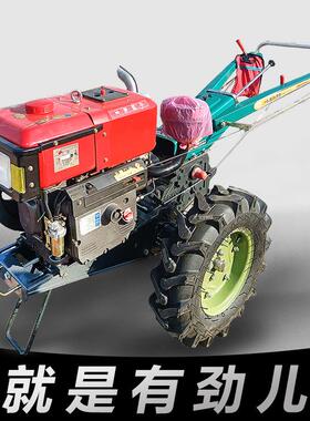 配常州油动力大马力手230110扶拖拉8-32马力农用拖拉机可选柴旋耕