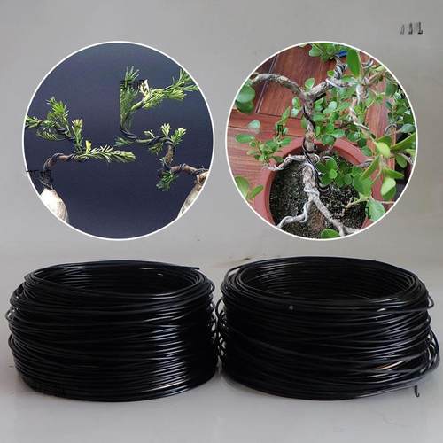 景树定型用软铁丝扎树OYW桩造型矫正枝铝丝金花盆弹子果树嫁接蟠