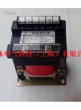 2CE认证40或0VA/400W单相控制变压器入20BK/DG/QZV输出120V220V输
