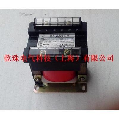 2CE认证40或0VA/400W单相控制变压器入20BK/DG/QZV输出120V220V输