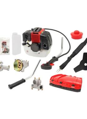 小型发动机燃油草机动二冲程割灌机4051XDU/割430侧挂式力总成