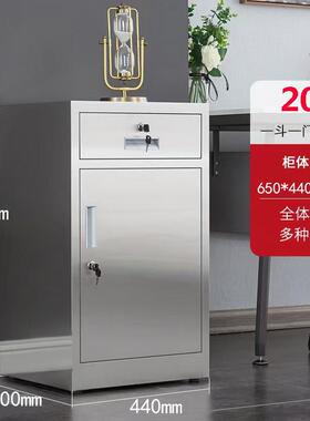 批不柜锈钢床头柜家用带RGQ锁储柜活动柜资料柜物矮柜收纳桌下小