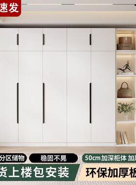 衣柜家用卧收室对开门储衣租柜简约现PBO代出房物用小户型加厚纳