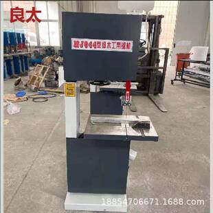 直供木工机械带锯机 配跑车加大台面尺寸可调节精密高带锯机