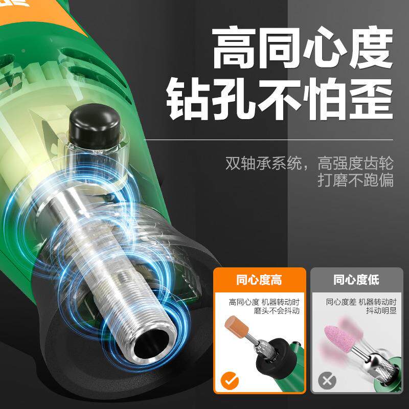 511直打柄调速电机50W261700转/分钟磨JLR抛光磨钻孔切割